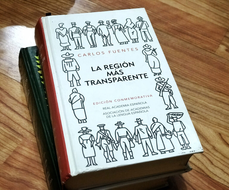 La Región Más Transparente, Carlos Fuentes