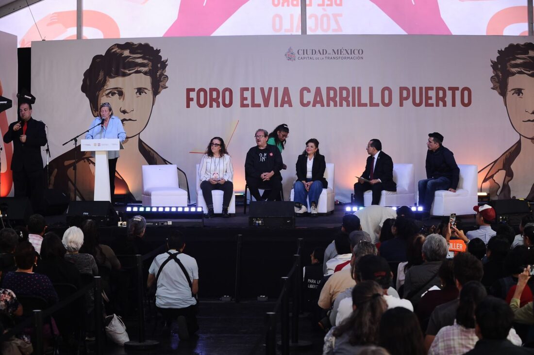 Foro Elvia Carrillo Puerto