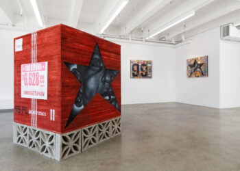 Instalación y obras de Esteban Samayoa en la exposición Somethin' Bout the East presentada en COL Gallery, San Francisco, California.
