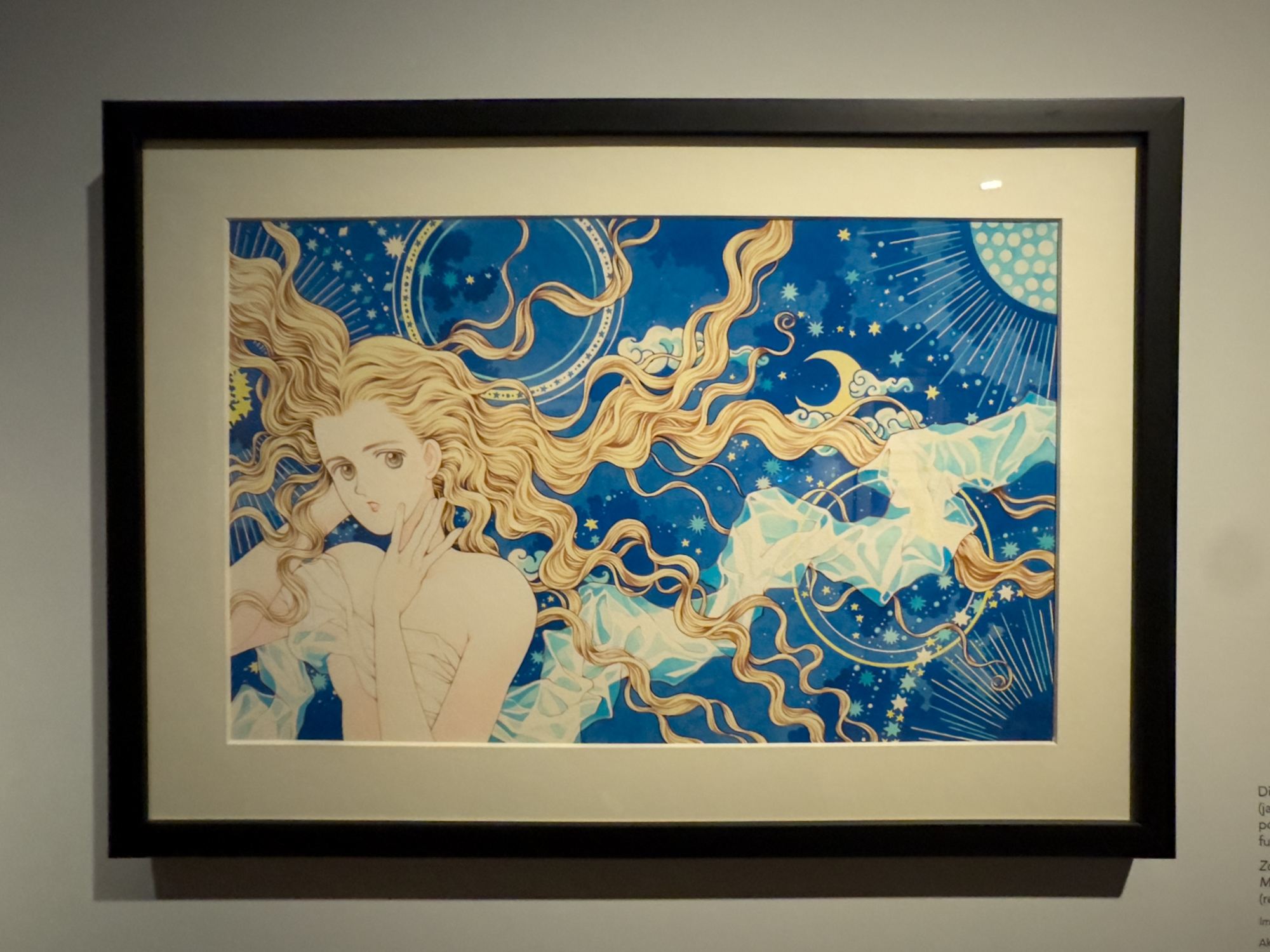 Ilustración japonesa influida por el lenguaje visual de Alphonse Mucha en el Museo Kaluz