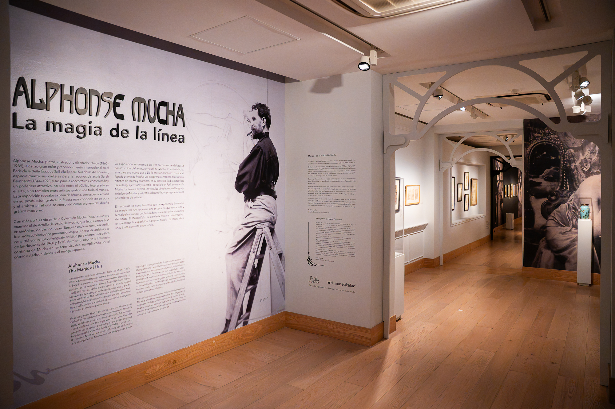 Entrada a la exposición Alphonse Mucha. La magia de la línea en el Museo Kaluz de Ciudad de México.